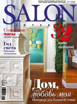 Salon - журнал про дизайн